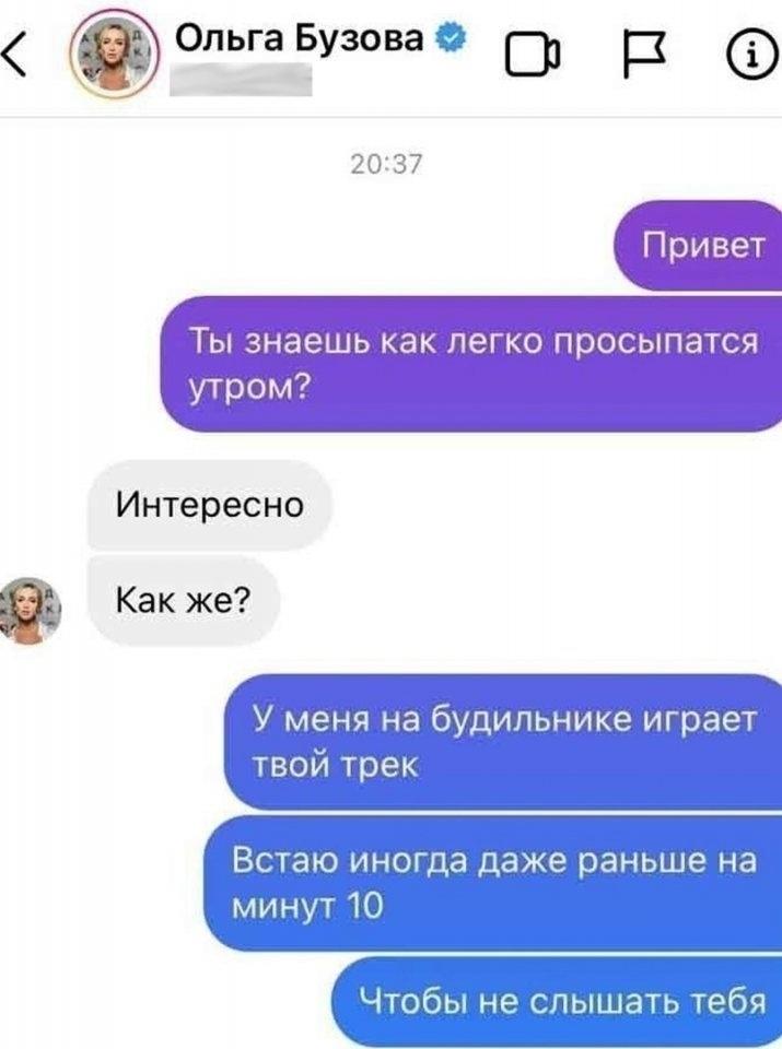 Это же гениально