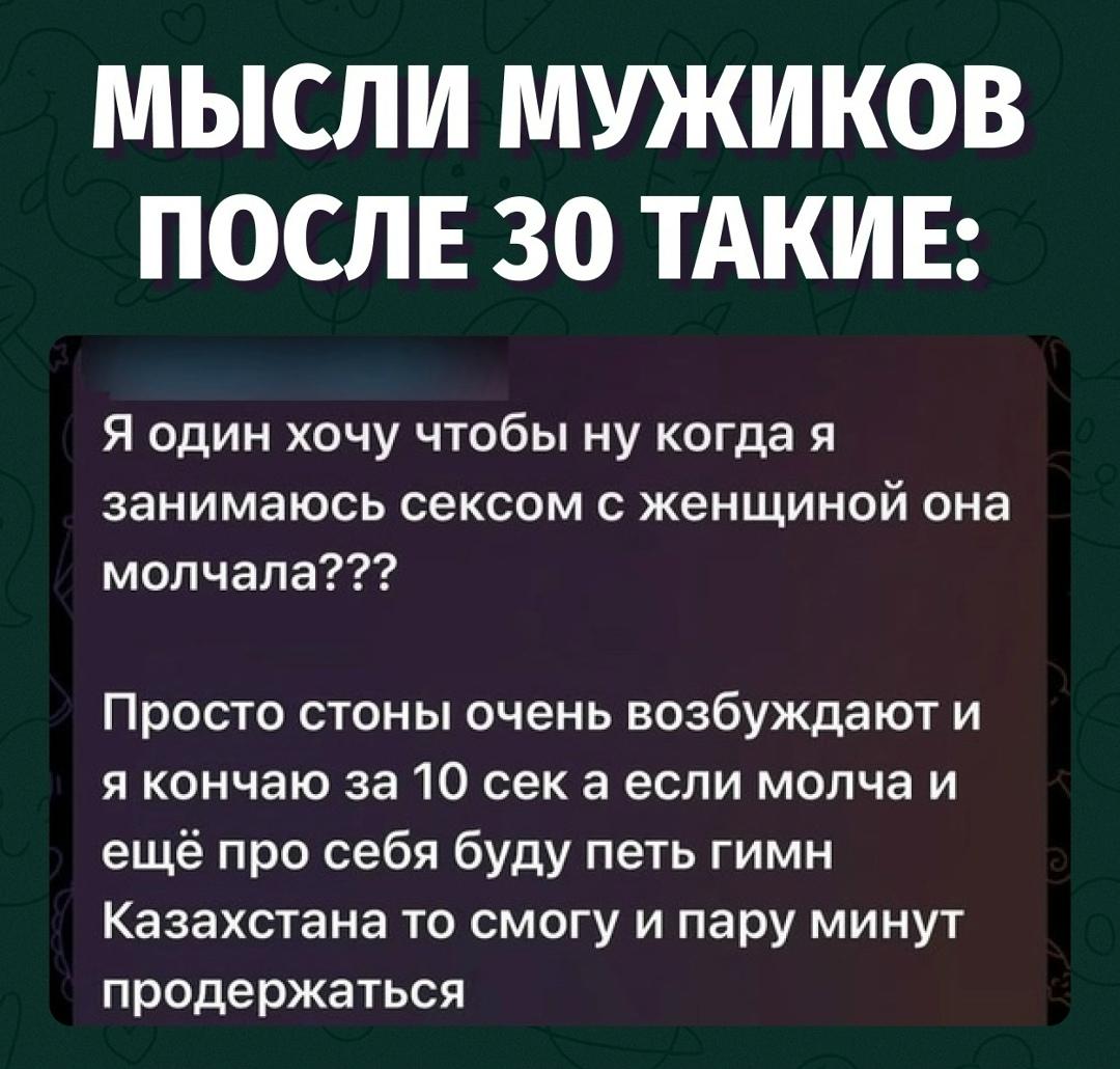 babana.ru