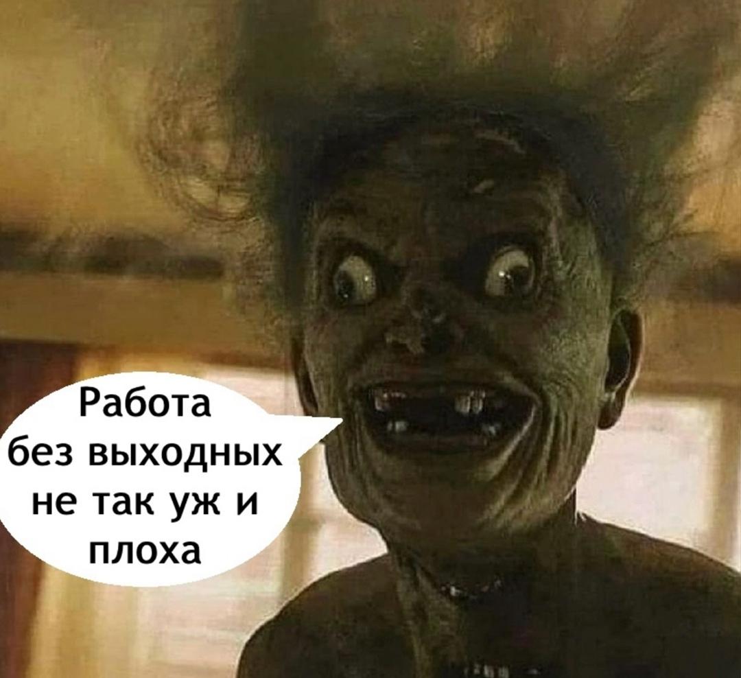 babana.ru