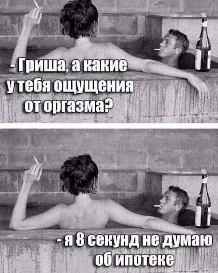 babana.ru