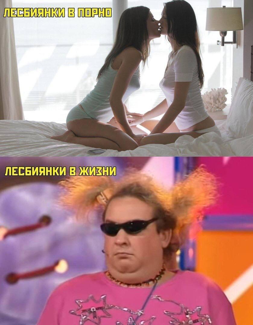 Без комментария