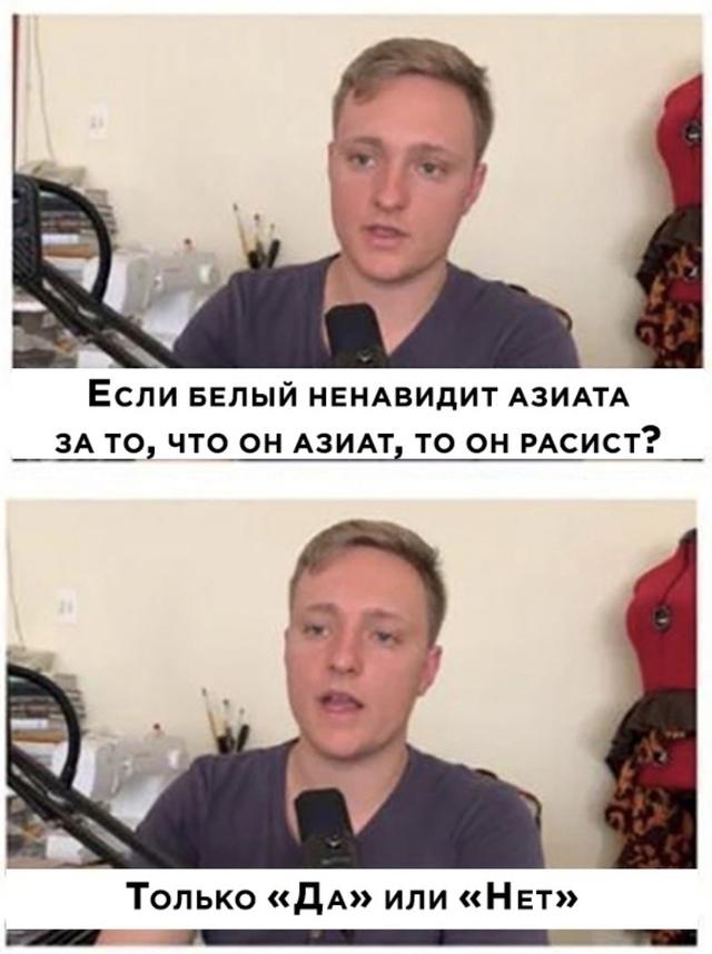 Ну тогда все понятно