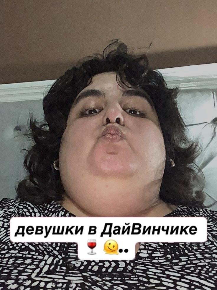 Без комментария