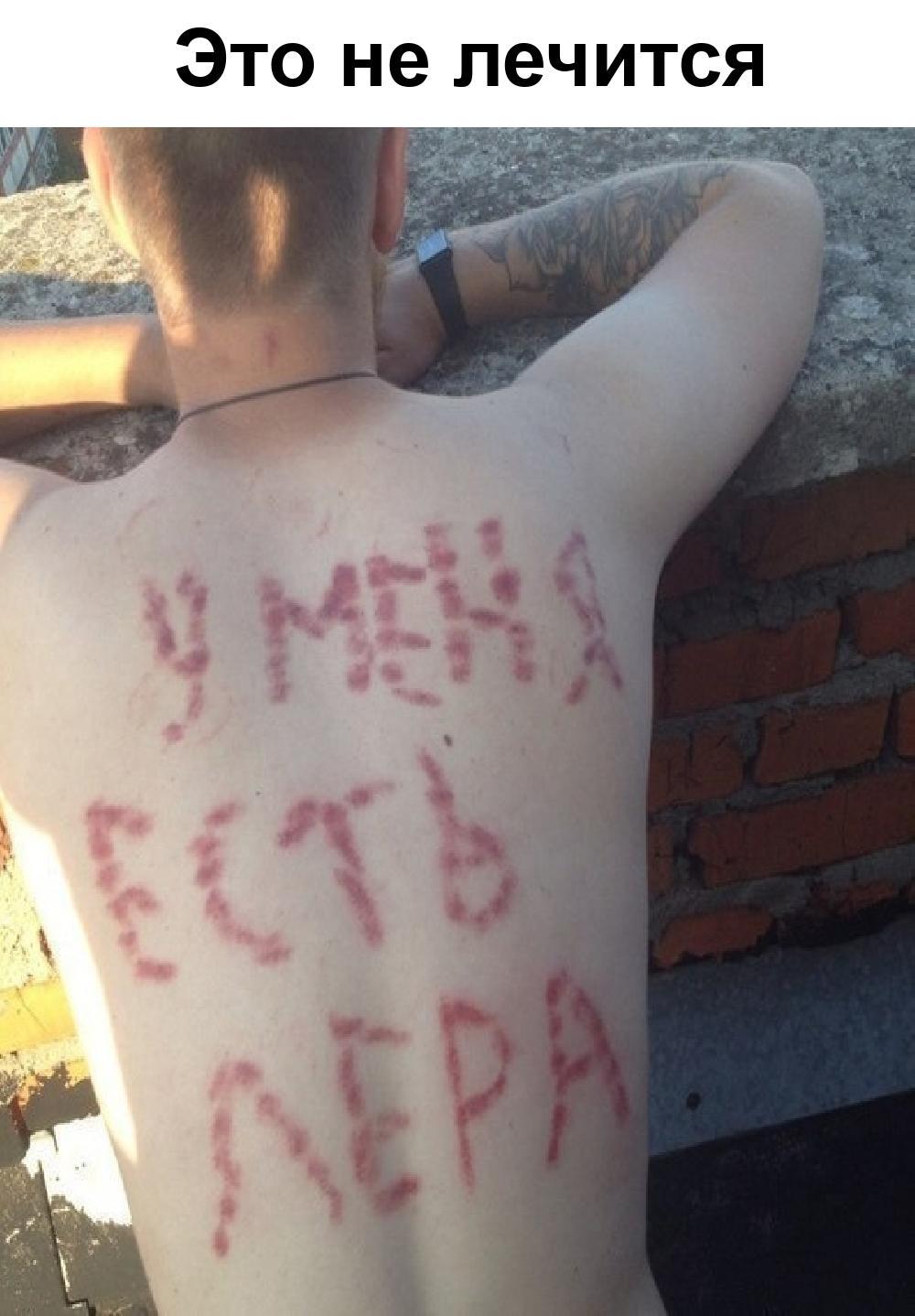 Трудности – это лестница к успеху