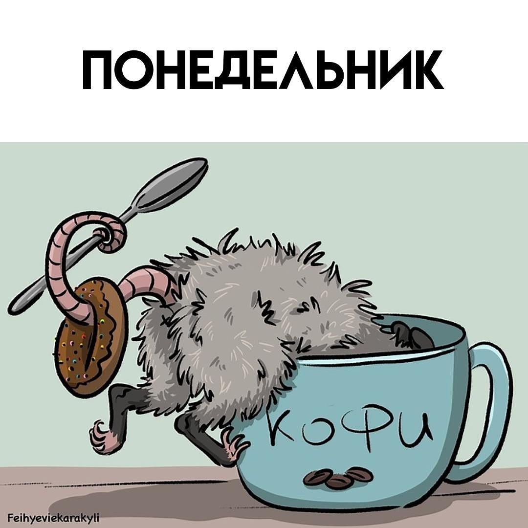 Каждый найдет себя
