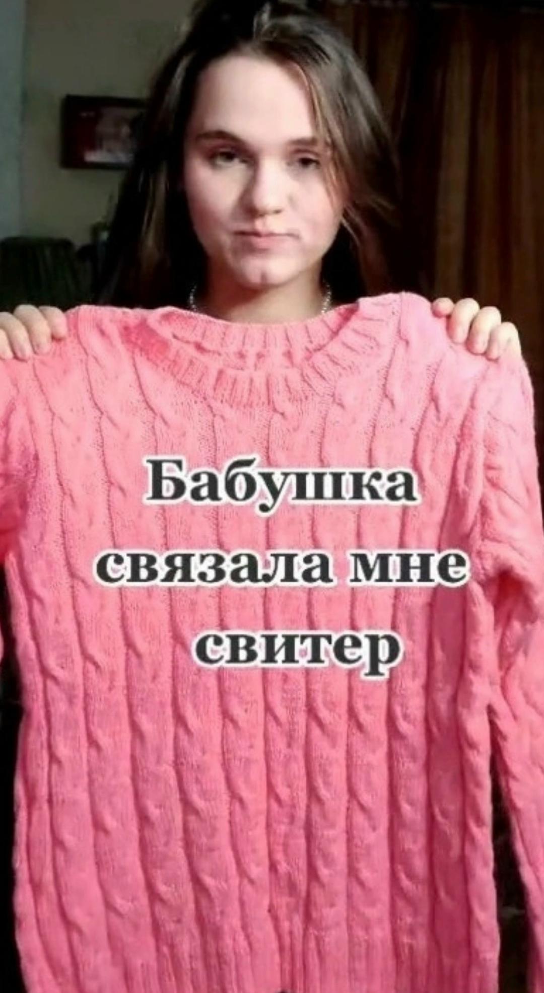 и почему бабушки такие милые