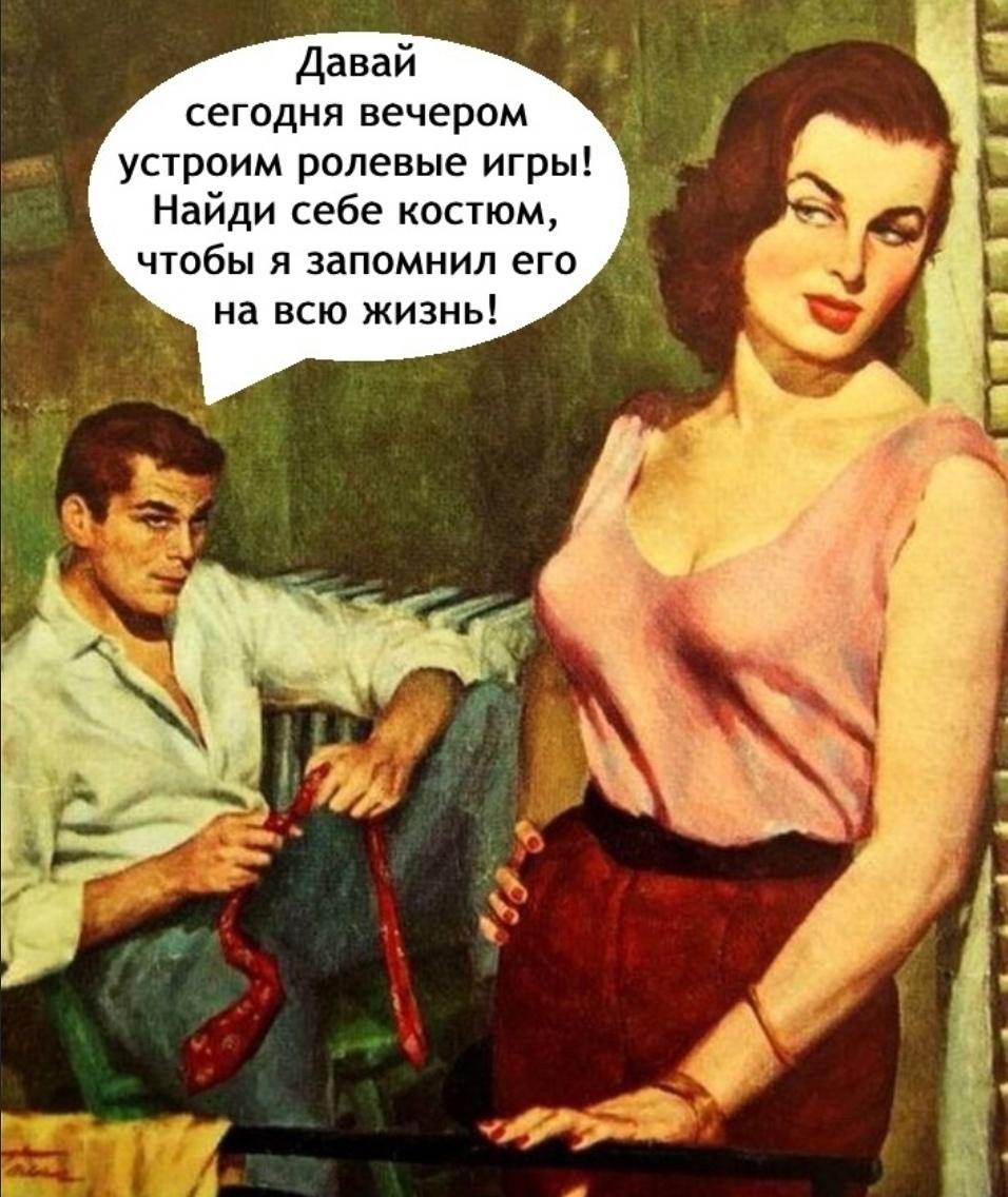 Ну он будет прям впечатлен