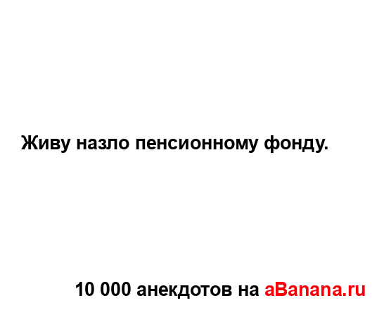 Стихи о волосах мужчины. Я буду сильной всем чертям назло цитаты. Винтаж знак водолея текст. Знак. Знак водолея все отдала и ни о чем не жалею.